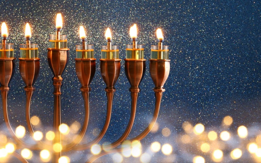 Happy Hanukkah!